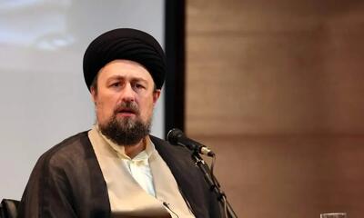  استاد سید حسن خمینی: نسل‌ اول انقلاب‌ خوبی‌ها را دیدند و دل بستند/ شما خوب باشید، مردم‌ خوب می‌شوند/ خوب بودن به گفتار نیست