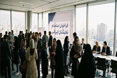  آواز شاد؛ آقاهه تو مصاحبه ی استخدامی شروع کرد خوندن همه مصاحبه کننده ها مشعوف شدن