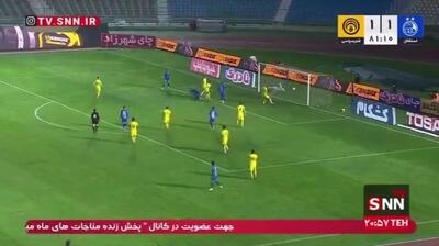  گل دوم استقلال به فجر سپاسی توسط روزبه چشمی در دقیقه ۸۲ / استقلال ۲ - ۱ فجر سپاسی