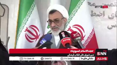  انتقاد خسروپناه از نظام پزشکی / چرا به بقیه مسائل پزشکی ورود نمی‌کنید؟