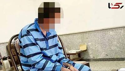  مرگ خواهر تهرانی در شلیک ناخواسته برادر