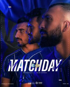  پوستر استقلال برای بازی مقابل فجرسپاسی