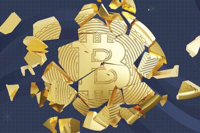  کاهش قیمت بیت کوین و رمزارزهای بزرگ