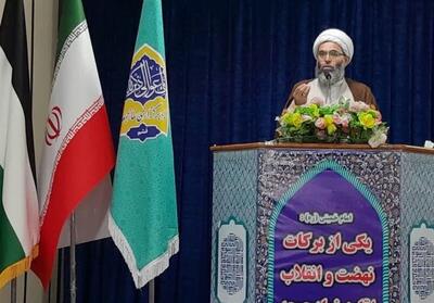  امام جمعه قشم: نباید از مذاکرات امید کاذب ساخت - تسنیم
