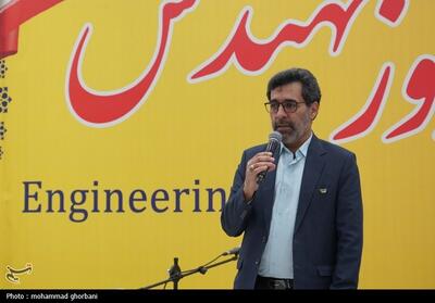  معدن پیشران اقتصاد خراسان جنوبی است - تسنیم
