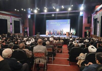  مراسم هم‌عهدی فعالان مردمی شهر تهران برگزار شد - تسنیم