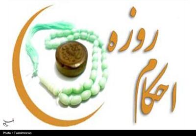  «قرص زیرزبانی» و «شیاف» روزه را باطل می‌کند؟ - تسنیم