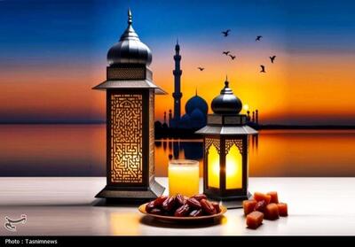  رمضان؛ ضیافت بالندگی روح و فصل همدلی با محرومان - تسنیم