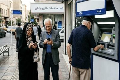  احتمال پرداخت عیدی بازنشستگان تأمین اجتماعی طی ۲ روز آینده