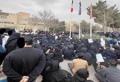  قفل مجازی بر درهای اعتراضات دانشجویی