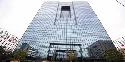  همزیستی شوم بانک مرکزی و نهادهای مالی در خلق نقدینگی