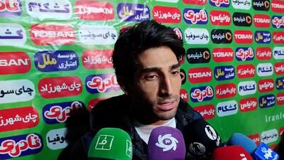  میرزایی: با موقعیت های زیاد بازی رو بردیم