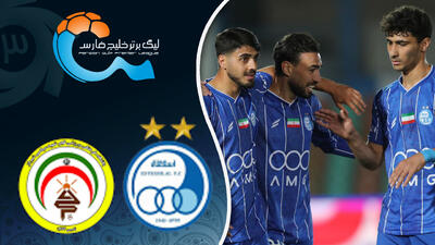  خلاصه بازی استقلال 2 - فجرسپاسی 1