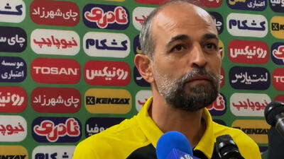  واکنش محرم به فریادهای دقیقی در کنار زمین