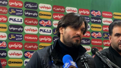  دقیقی: سرو صدا؟ اینها تاکتیک است آقای نویدکیا