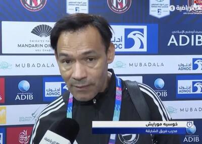  مورایس: حرفی برای گفتن ندارم!