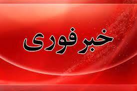  فارس: صدای ۳ انفجار در تهران
