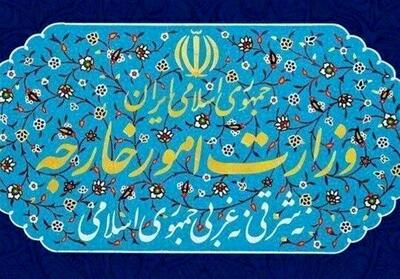  بیانیه وزارت امور خارجه در خصوص تجاوز نظامی رژیم صهیونیستی و آمریکا