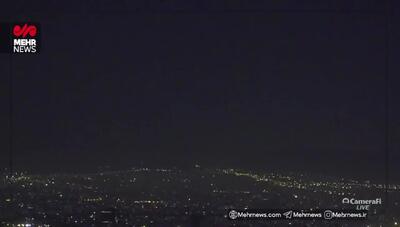  تصاویری از فعال شدن پدافند در آسمان تهران