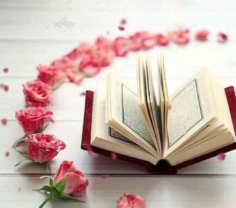  صوت/ ترتیل «جزءدهم قرآن کریم» توسط استاد شهریار پرهیزکار