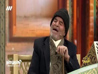  ثروت های واقعی مهمان برنامه محفل
