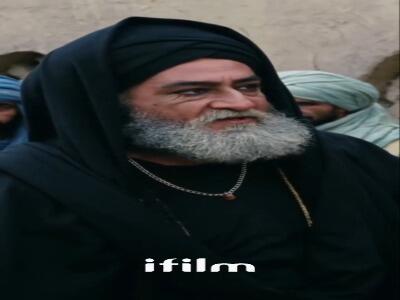  ما بی رگیم عمار!