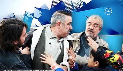  «اسباب زحمت» روی موقعیت تکراری آبروداری در خواستگاری دست گذاشته است