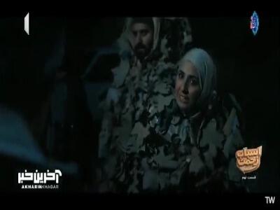  کنایه طنز اسباب زحمت به تلف شدن پیروز یوز ایرانی