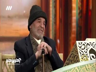  هر چی دارم از دعای پدرمه