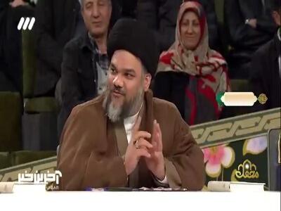  نابرده رنج گنج میسر نمی‌شود!