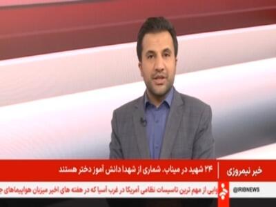  تمامی مسابقات باشگاهی در کشور تا اطلاع ثانوی لغو شد