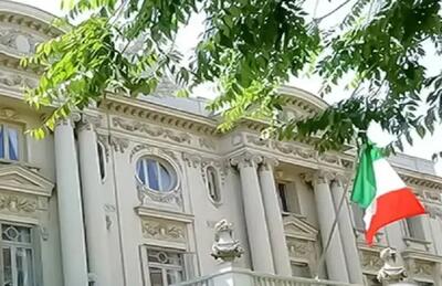  هشدار فوری ایتالیا به اتباع خود برای ترک ایران؛ توصیه رسمی رم در پی تحولات اخیر / درخواست دولت ایتالیا از شهروندانش برای خروج از ایران همزمان با افزایش تنش‌ها