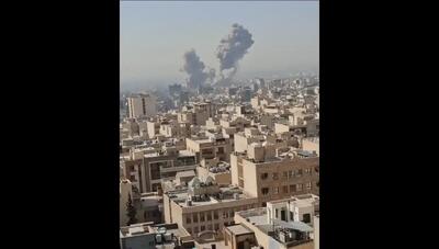  صدای ۳ انفجار در مرکز شهر تهران / آغاز حمله آمریکا و اسرائیل به ایران