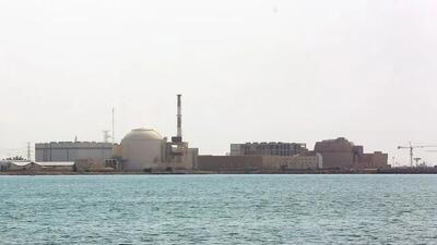  روس‌اتم: نیروگاه هسته‌ای بوشهر به فعالیت خود ادامه می‌دهد