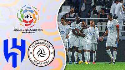  خلاصه بازی الشباب 3 - الهلال 5