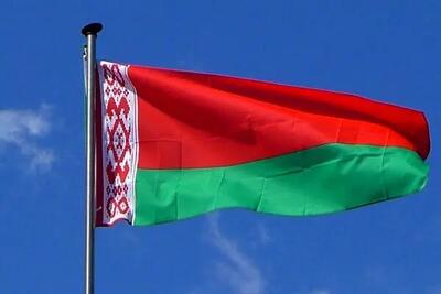  واکنش بلاروس به حمله اسرائیل به دبستان دخترانه در ایران
