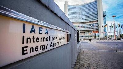  آژانس بین‌المللی انرژی اتمی: تاکنون شواهدی در مورد تاثیرات رادیولوژیک در منطقه وجود ندارد