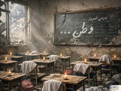  دادستان میناب: شمار شهدای مدرسه دخترانه در میناب به ۱۰۸ شهید افزایش یافت