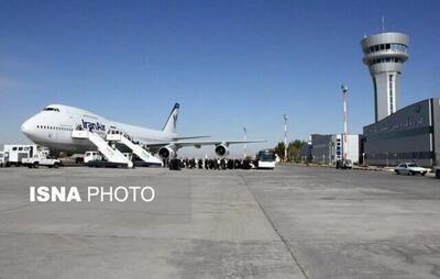  آسمان کشور تا اطلاع ثانوی بسته شد