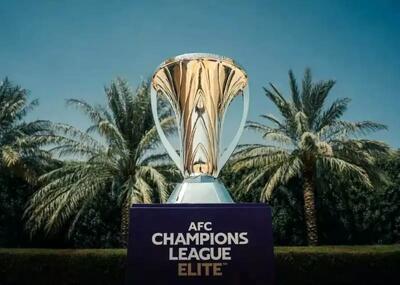  لیگ نخبگان آسیا به تعویق می‌افتد