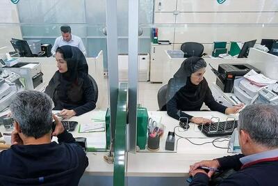  نحوه فعالیت بانک‌ها در استان تهران اعلام شد