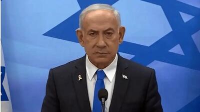  کاخ سفید از تماس تلفنی ترامپ و نتانیاهو خبر داد