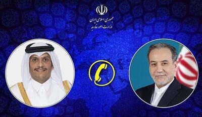  گفتگوی تلفنی وزیر امور خارجه با نخست‌وزیر و وزیر امور خارجه قطر