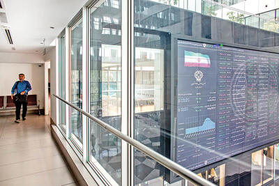  معاملات بورس تهران متوقف شد