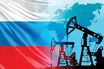  ممنوعیت دائم خرید نفت روسیه