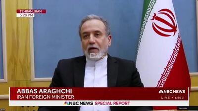  عراقچی: تقریباً همه مقامات سالم و زنده هستند/ ممکن است یک یا دو فرمانده را از دست داده باشیم+ فیلم