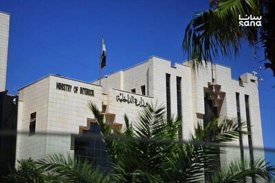  واکنش دولت جولانی به ادعاها درباره سوء قصد به جان افسر سازمان اطلاعات سوریه