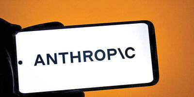  ماشه پنتاگون روی سر آنتروپیک