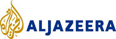  یک مقام ایرانی: دارایی و منافع آمریکا و اسرائیل در خاور میانه به هدف مشروع تبدیل شد