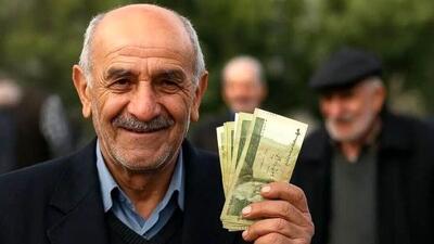  واریزی جدید به حساب بازنشستگان و فرهنگیان بازنشسته در هفته آینده